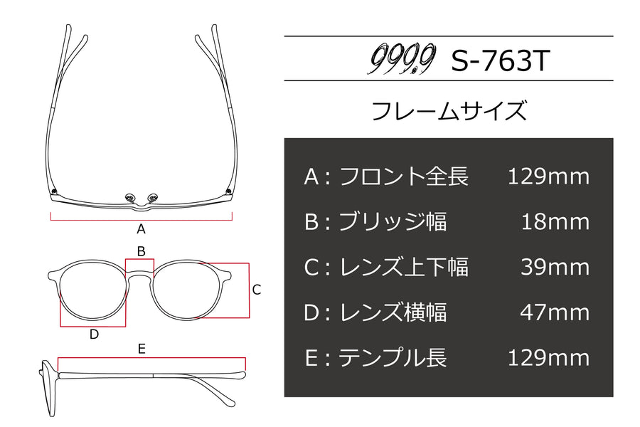 999.9(フォーナインズ) S-763T-1040エンジマット/ピンクゴールド(47)