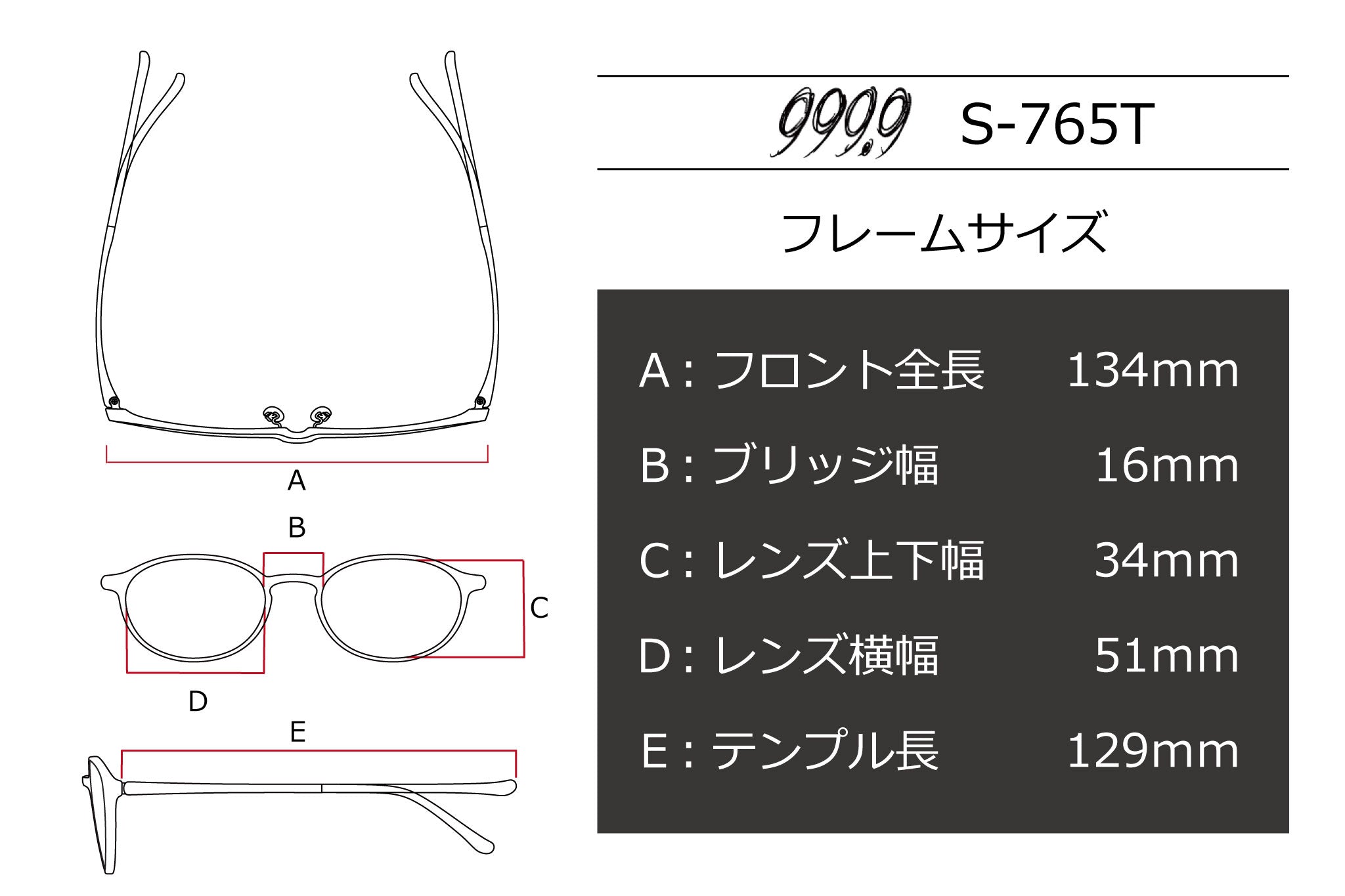 999.9(フォーナインズ) S-765T-3012アンティークゴールド/レッド