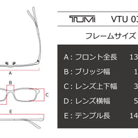 TUMI(トゥミ) VTU 039J-0579シルバー(56) – 武田メガネオンラインショップ