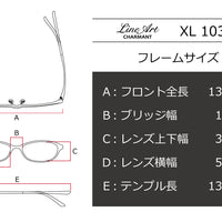 Line Art(ラインアート) XL 1036-REレッド(51)