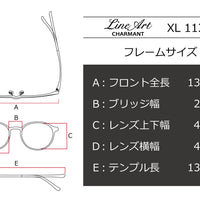 新品正規品　ラインアート　XL-11305　ソロ　コーラルピンク Line Art(ラインアート) XL 11305-CPコーラルピンク(48) – 武田
