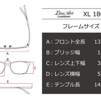 Line Art(ラインアート) XL 1807-GRグレー(51) – 武田メガネオンライン 