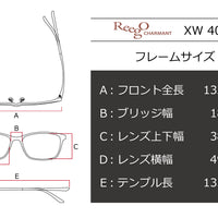 シャルマンリーゴ XW4019 C-REメガネフレーム度付き対応可 シャルマンリーゴ XW4019 C-REメガネフレーム度付き対応可